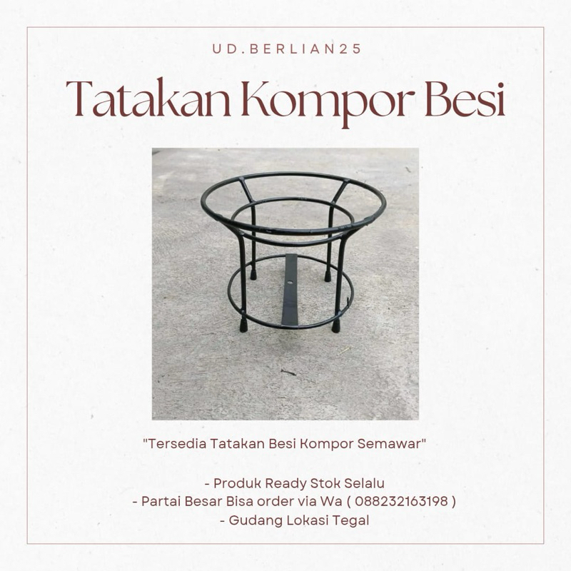 Tatakan Besi Kompor Semawar BULAT || Dudukan kompor Besi Bulat Kompor Mawar TERMURAH