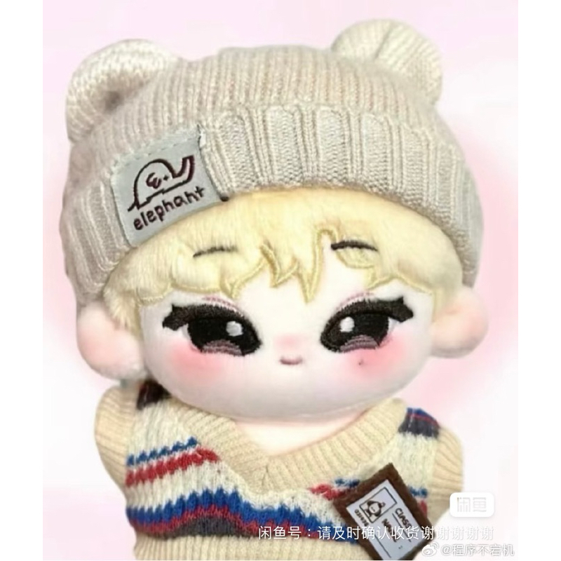 ( ready ) fullset doll / boneka jin fudou blonde sunoo enhypen