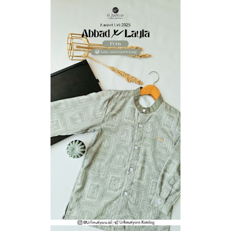 KOKO ABBAD LITTLE LONG