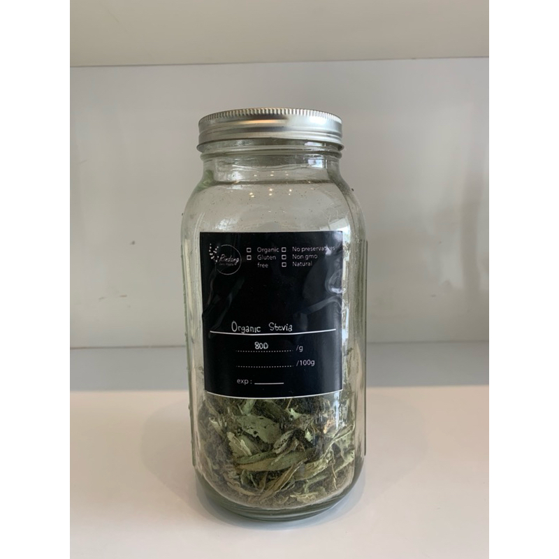 

Daun stevia 10 gram