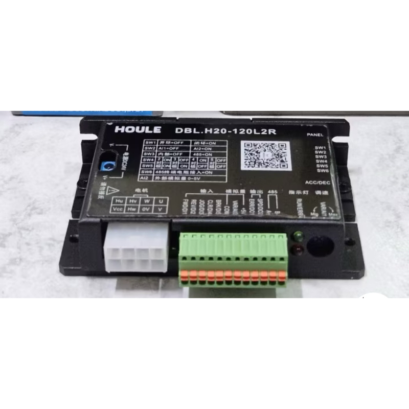 Houle BLDC speed controller