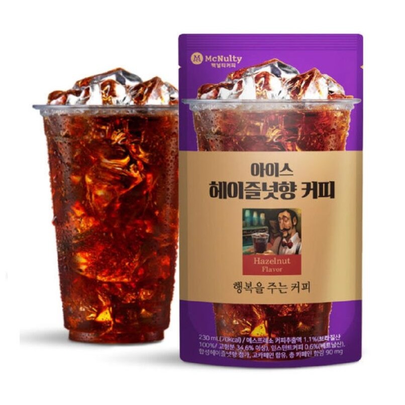 

MC nulty hazelnut 190 ml