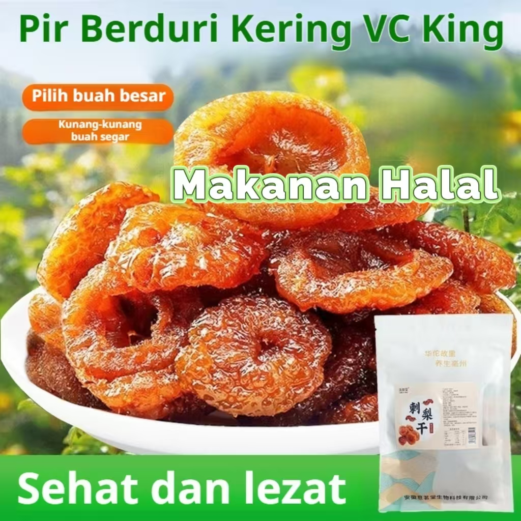 

【Hala/COD】Buah Roxburghii Kering/Kering Pear dan Buah-Buahan/Camilan Buah Kering, Manisan Buah/Manisan Buah Rendah Gula
