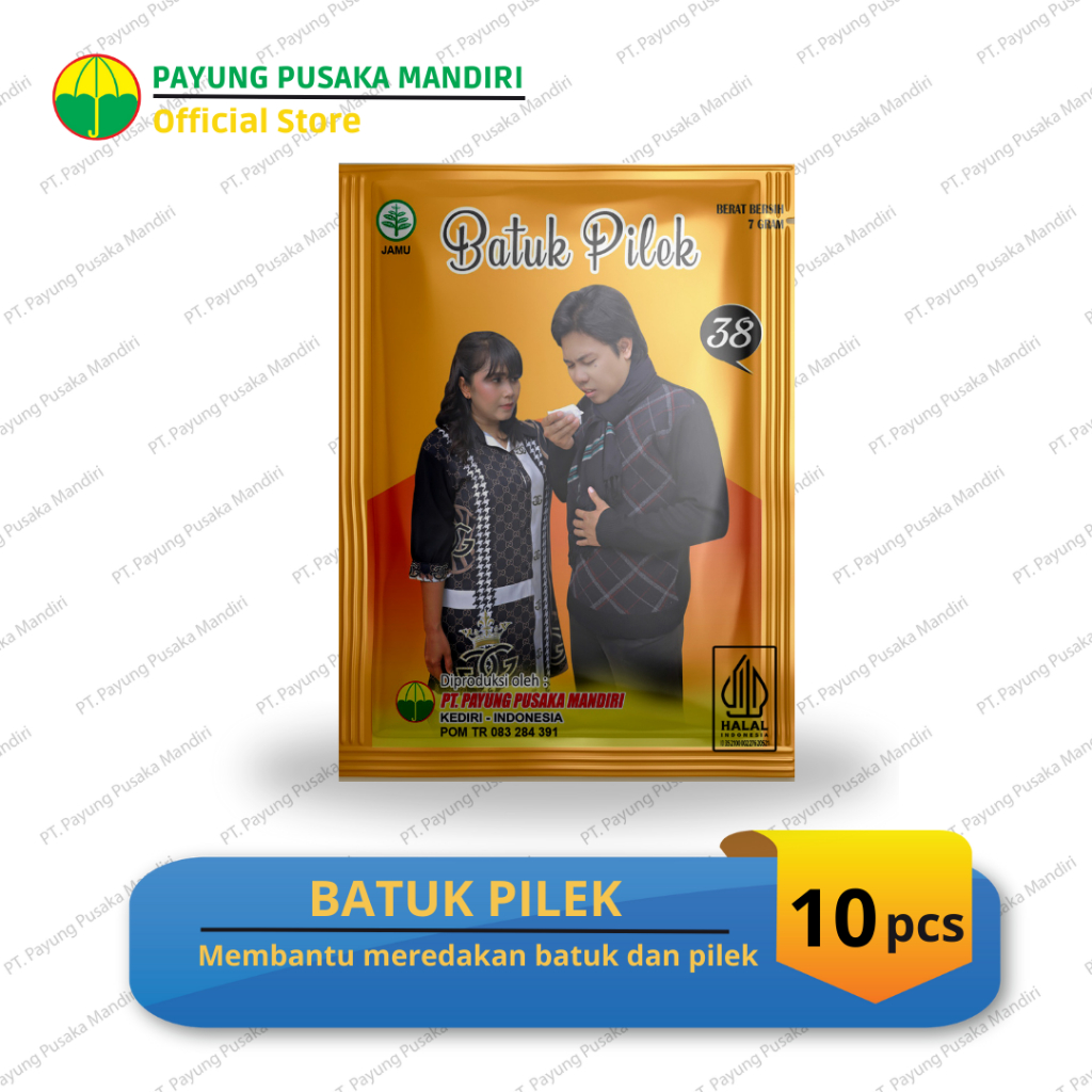 

Jamu serbuk BATUK PILEK, Membantu meredakan batuk dan pilek