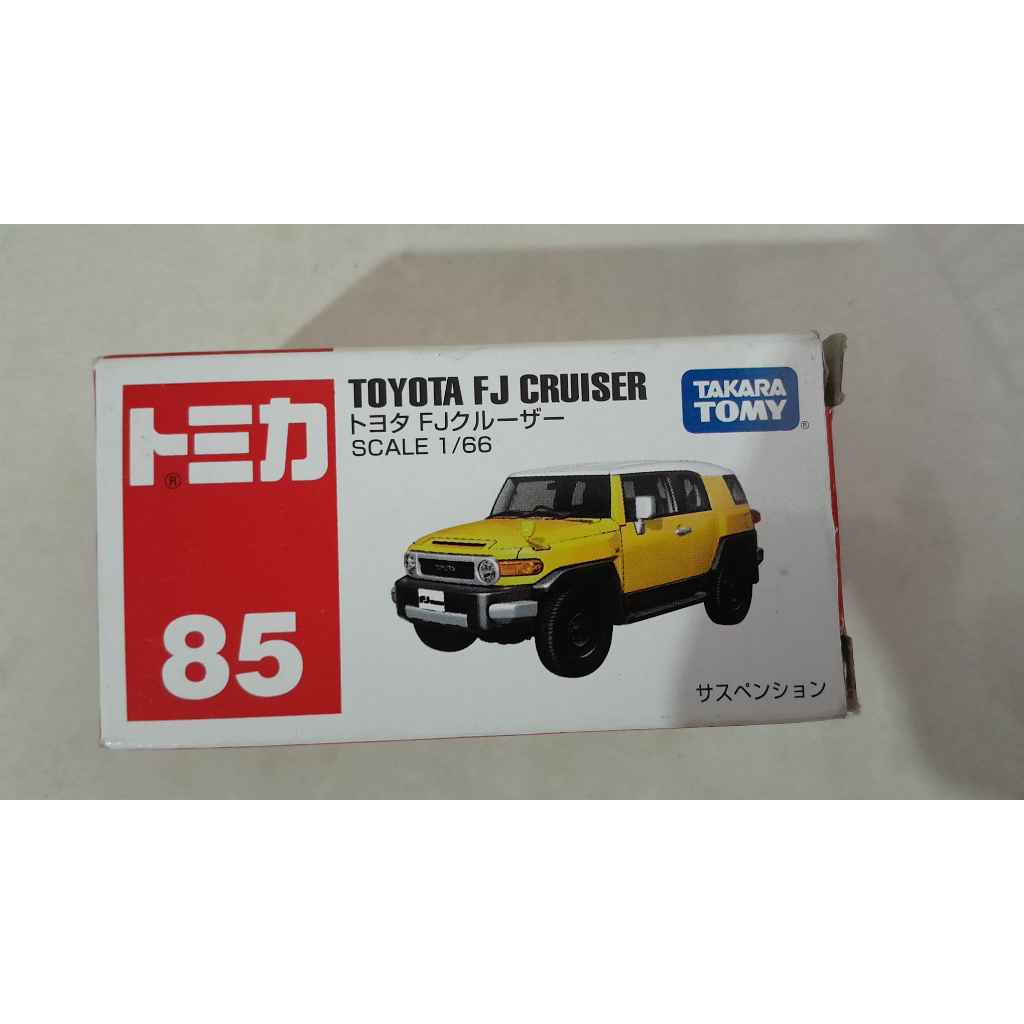 Mainan Mobil Diecast Tomica Toyota FJ Cruiser