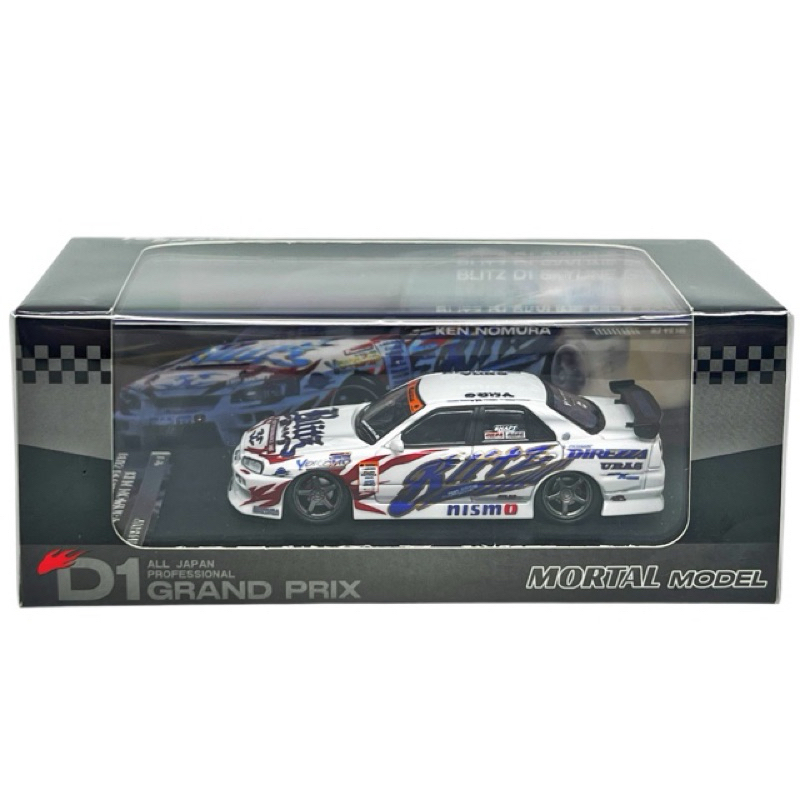 Mortal 64 Blitz D1 Skyline ER34 2005 White
