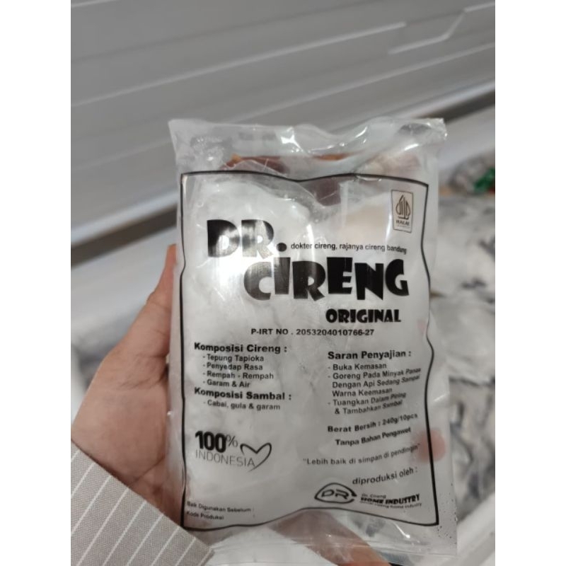 

Rujak Cireng
