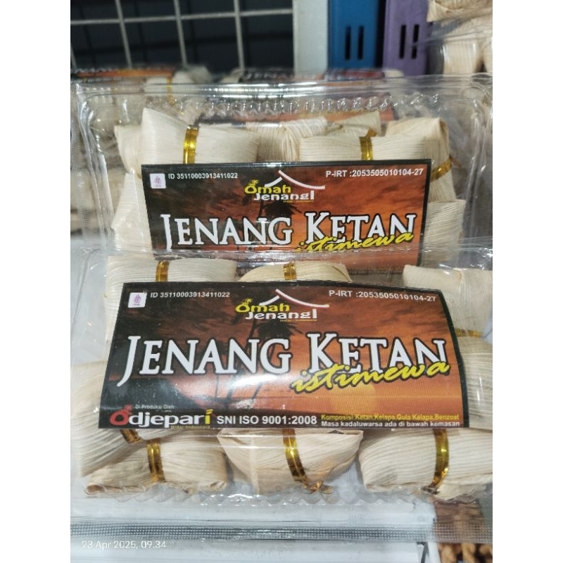 

JENANG KETAN