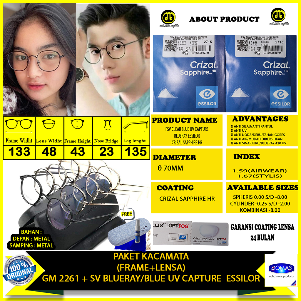 PAKET KACAMATA FRAME 2261+ESSILOR ORIGINAL BLUE UV CAPTURE BCT CRIZAL EASY PRO