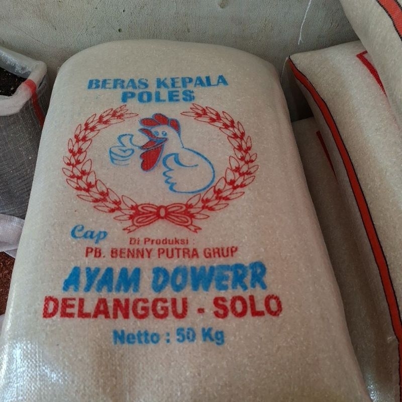

Beras ramos setra 50kg premium