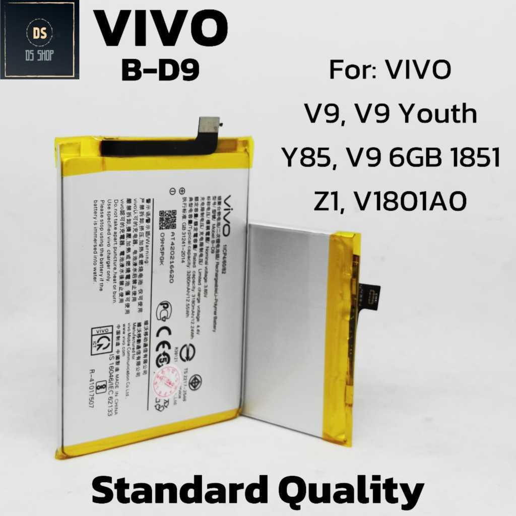 BATERAI VIVO Y85 V9 V9 Youth V9 6GB 1851 Z1 V1801A0 B-D9 Batrai Batre HP