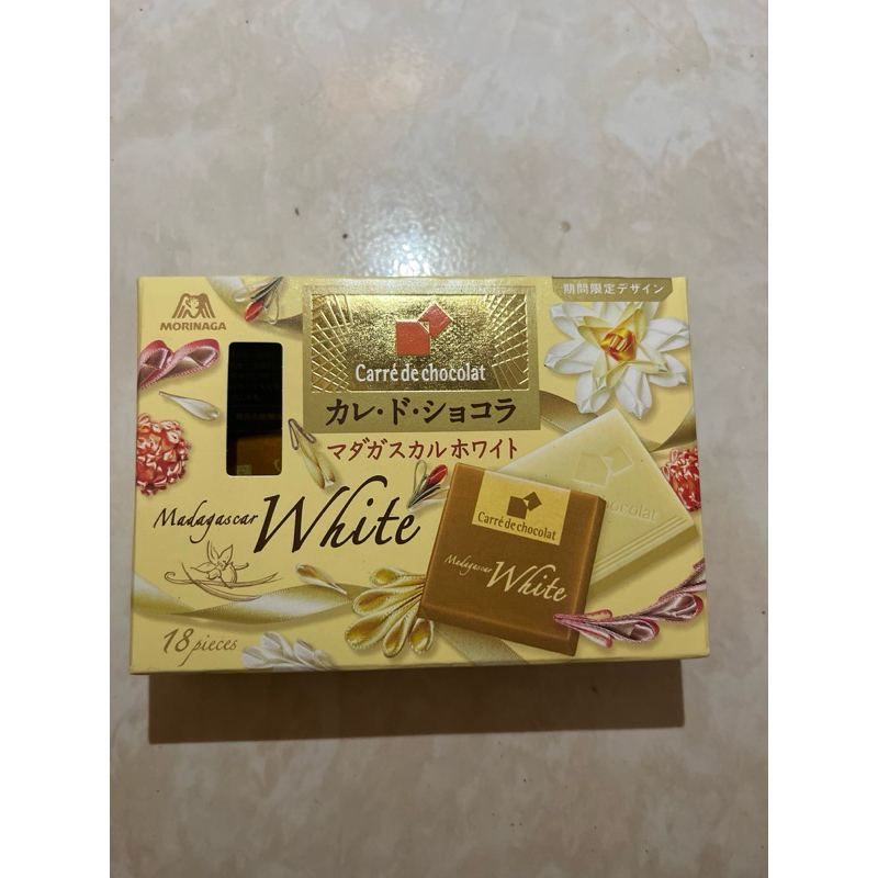 

Morinaga Carré de Chocolat Madagascar White