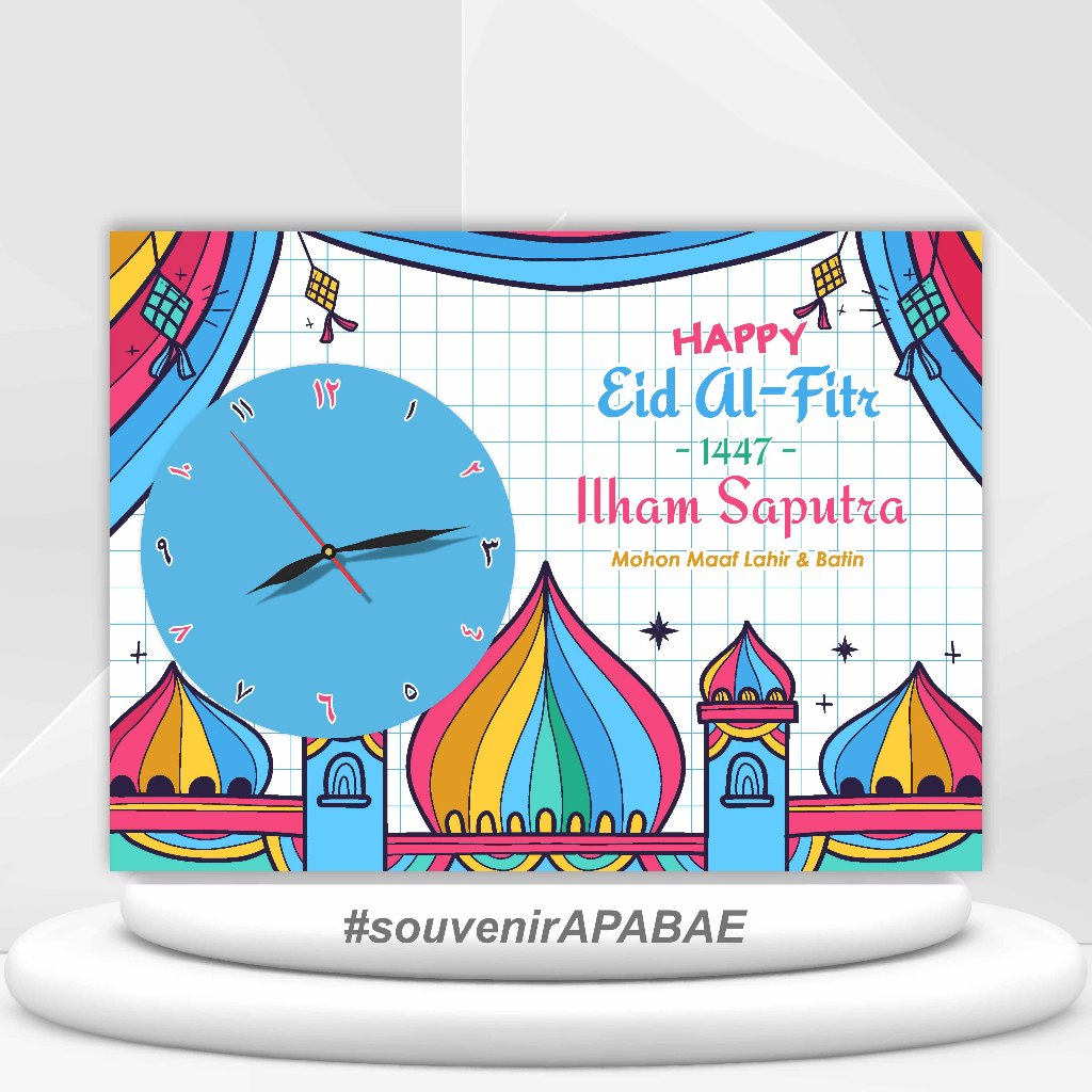 Souvenir Hampers Hari Raya / Jam Custom Tulisan Selamat Idul Fitri / Kado Parcel Lebaran Islami
