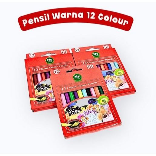 

Pensil Warna 12 Pendek / Pensil Mewarnai / Pensil Gambar / Pensil 12 Warna / Coloring Set Anak Anak