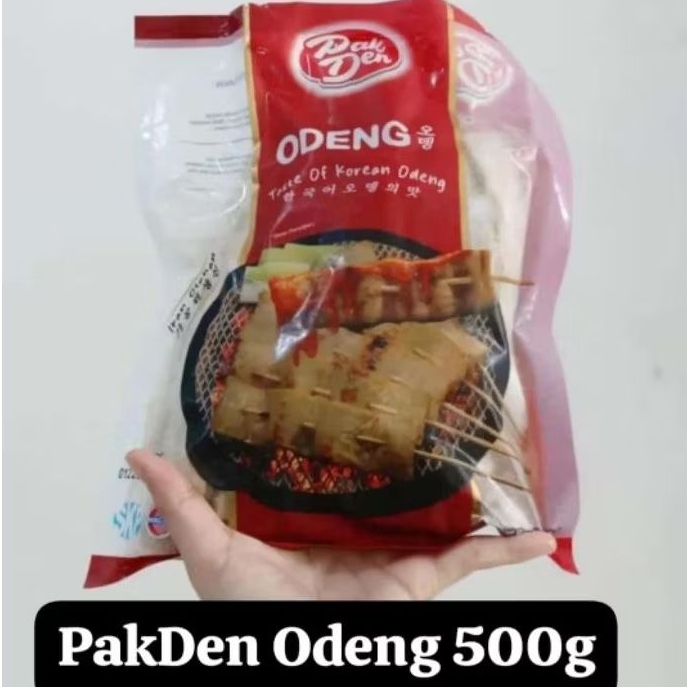 

Produk Pak Den / Pak Den Odeng / Pak Den Otak Ikan 500g