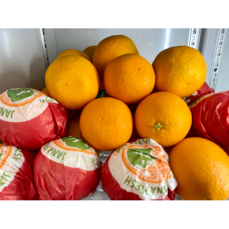 

sunkist valencia