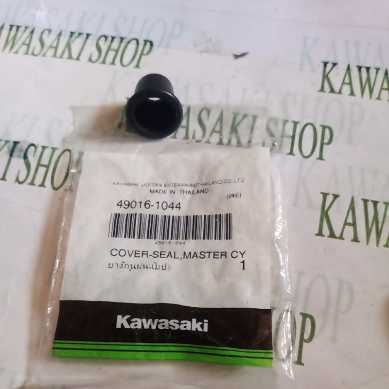 karet sil master rem depan ninja r rr ss zx original 49016-1044