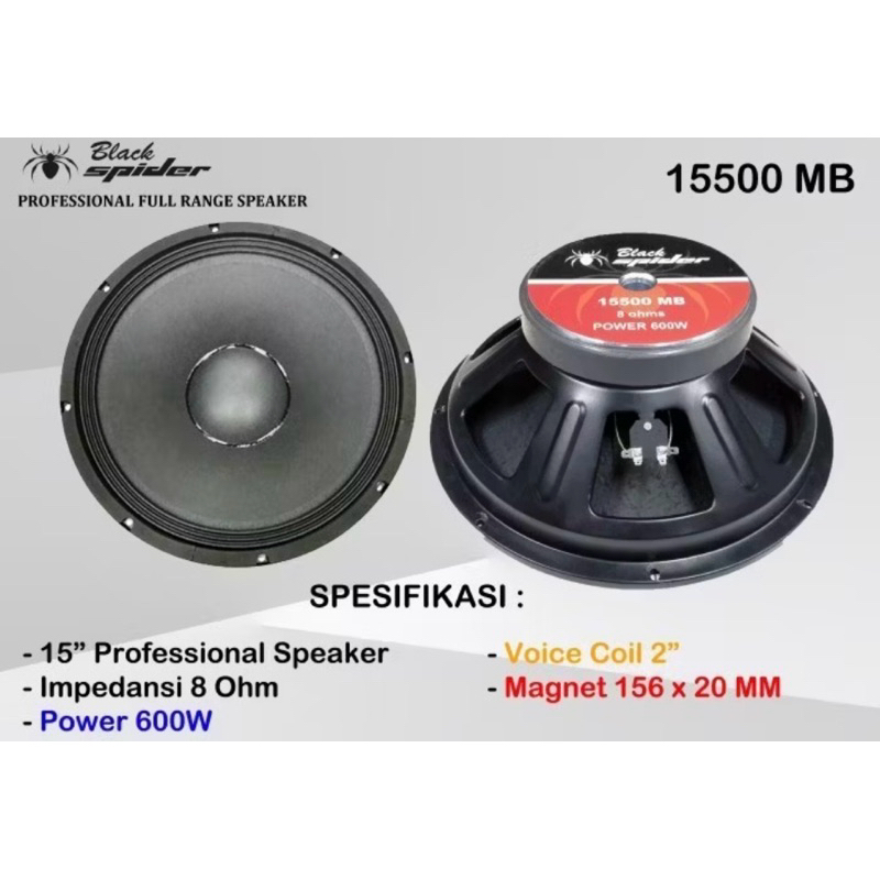 Speaker Black Spider 15” 15500MB / Speaker Black Spider 15500MB Full Range