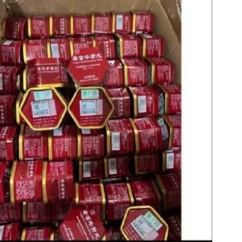 angkung/angong/angkung asli original