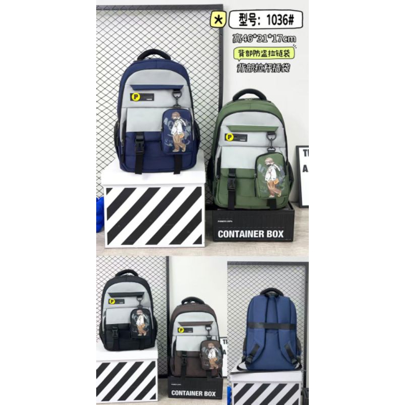 Tas sekolah ransel Korea cowok sd SMP SMA