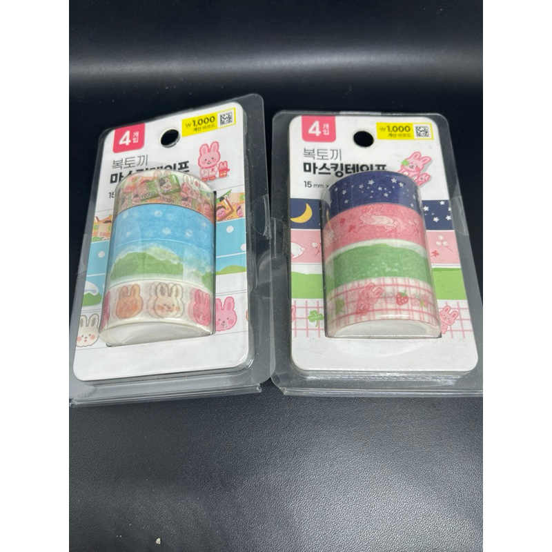 daiso korea tape washi