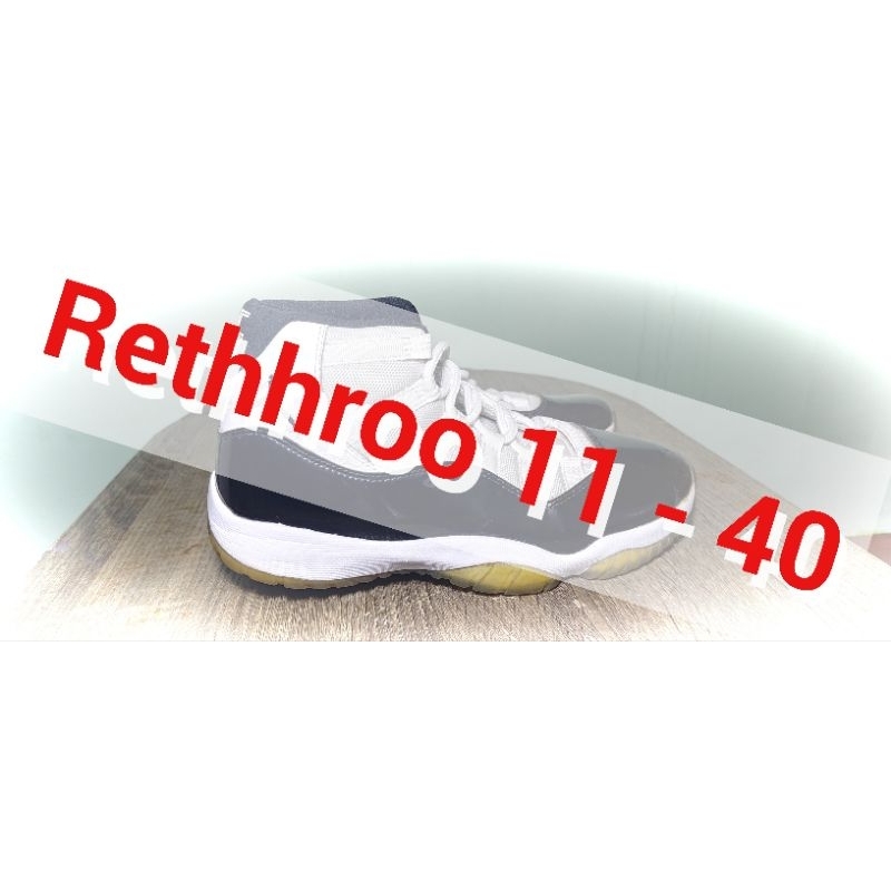 Sepatu Basket Mid Second