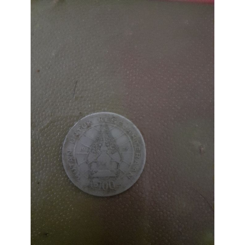 Uang koin kuno tahun 1978