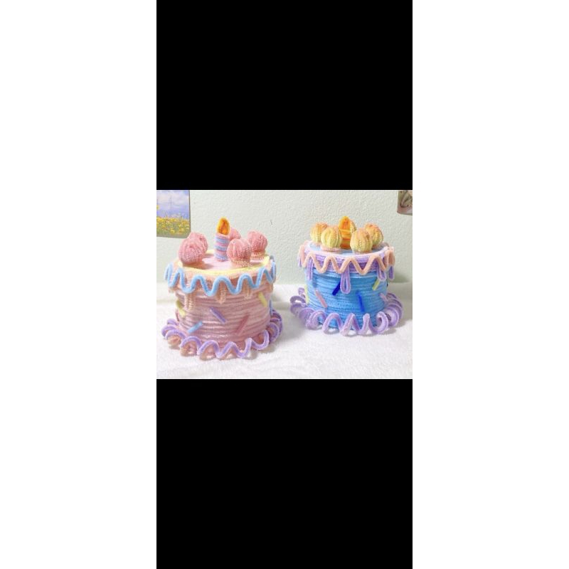 

Kue ulang Tahun kawat bulu
