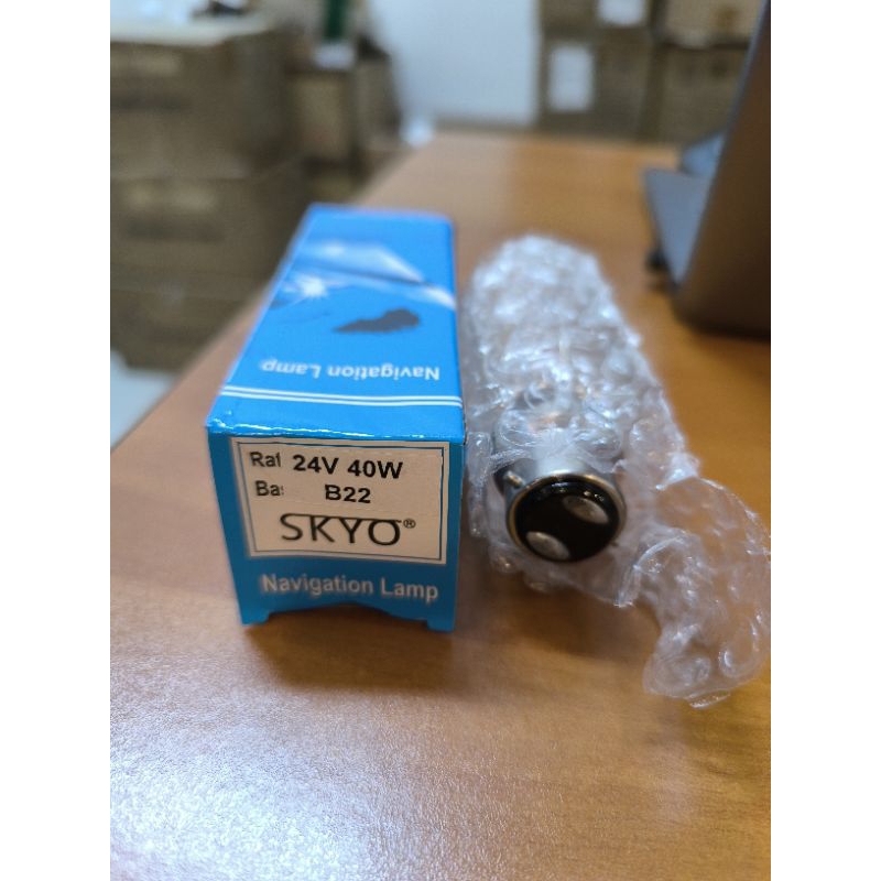 Lampu Navigasi skyo lampu kapal 24v 40w B22 bayonet