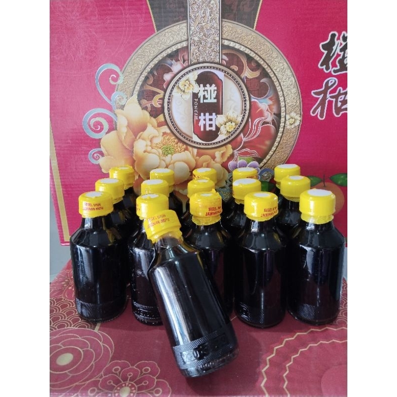 Arak gosok asli rendaman 150ml