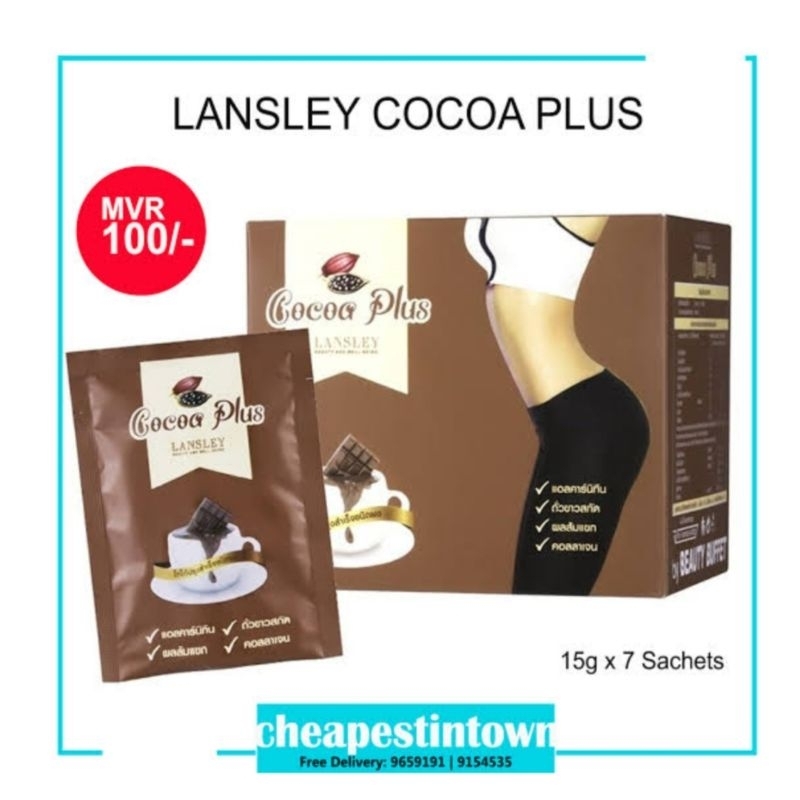 

COCOA Plus Langley