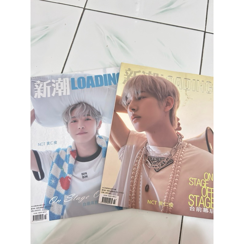 PRELOVED RENJUN LOADING MAGAZINE SET