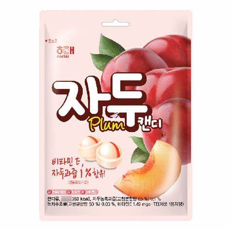 

haitai candy plum 130 gram