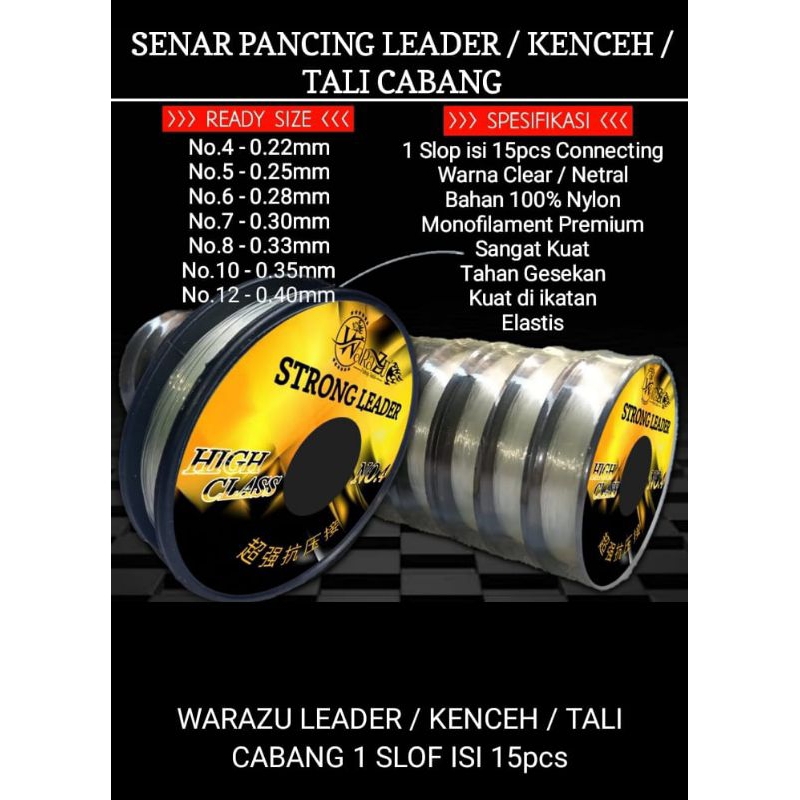 SENAR PANCING STRONG LEADER / KENCEH / TALI CABANG 1 SLOP ISI 15pcs Roll Kecil SANGAT KUAT ELASTIS N