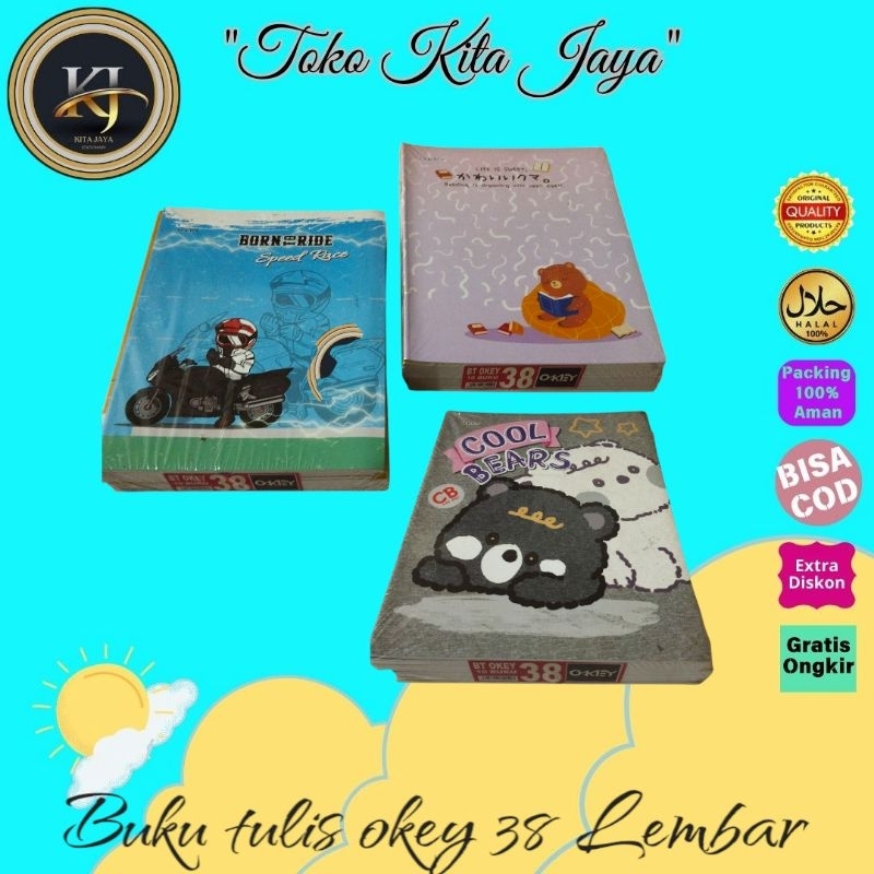 

Buku tulis okey 38 Lembar ( 10 buku)