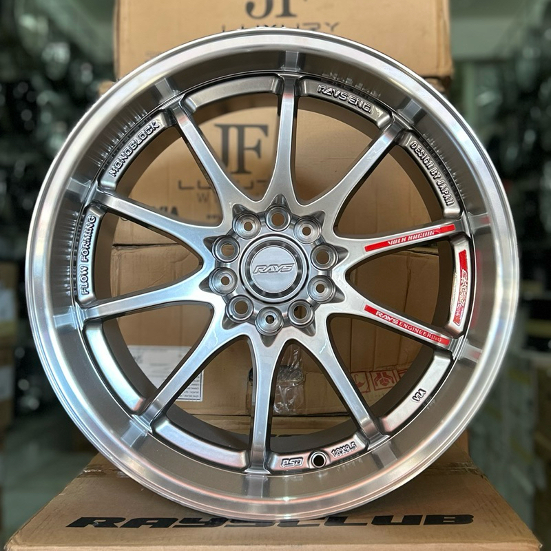 Velg Rays Ce28 Ring 18 Lebar 9.5 Pcd 5x114.3 Et 25 Warna Hyper Black | Velg R18 | Velg Mobil | Velg 