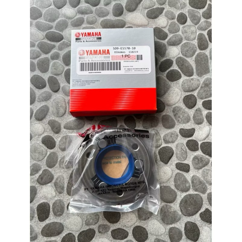 One way stater vega zr fiz r 5D9