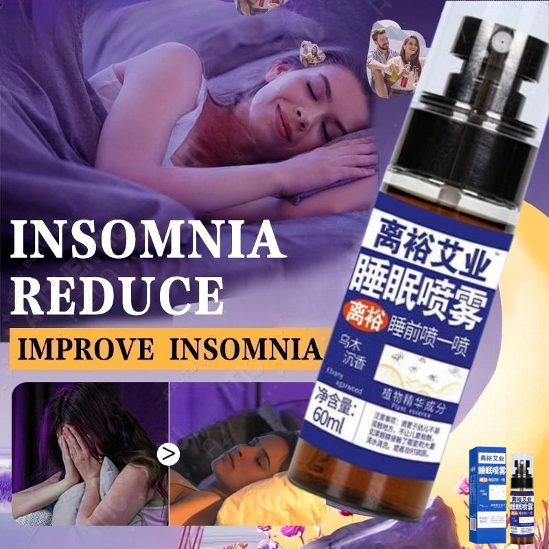 Sleep spray  Obat insomnia Tidur lebih baik Kabut tidur Untuk tidur nyenyak Membantu tidur Sleep spr