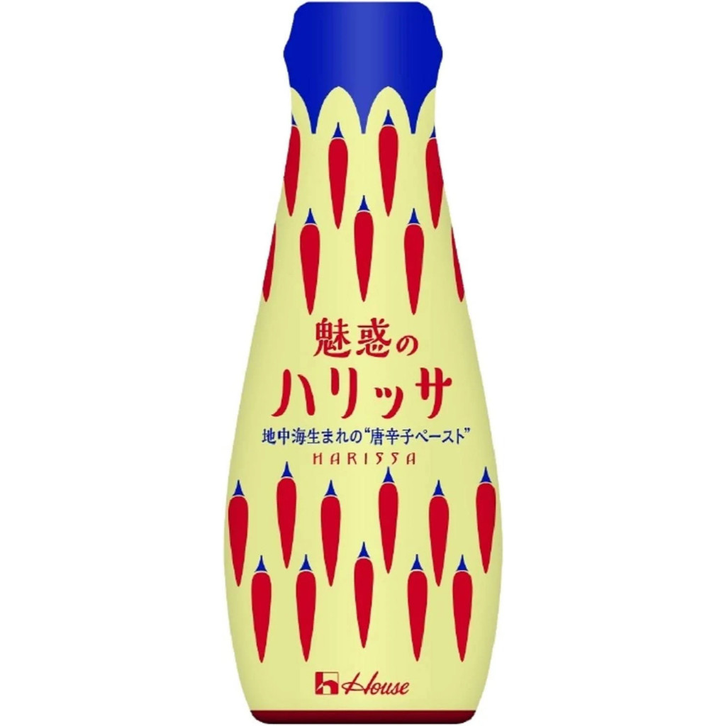 

House Harissa Hot Sauce Salsa Picante Paste Saus Sambal Cabai Rempah Harissa