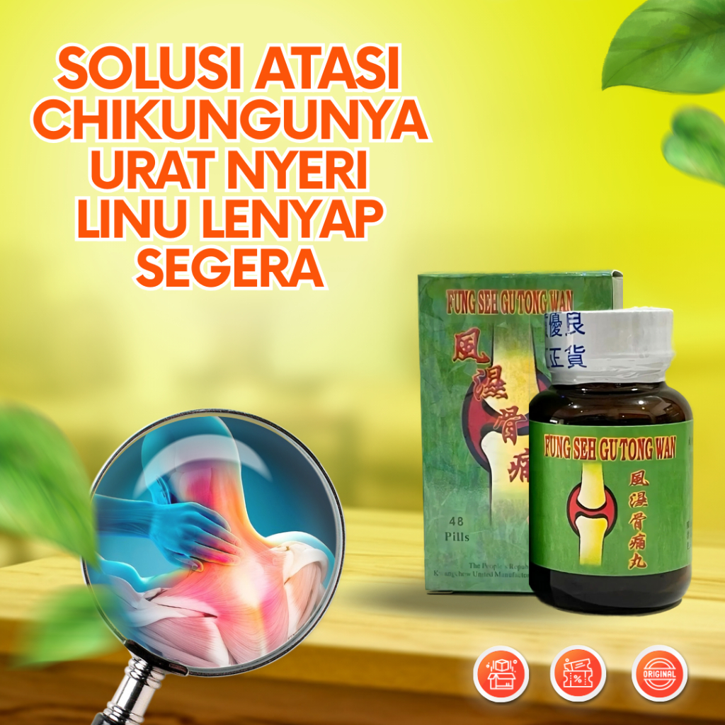 

Fung Seng Gutong Wan Cikungunya obat tradisional Mengatasi asam urat linu sendi Rematik dan asam urat