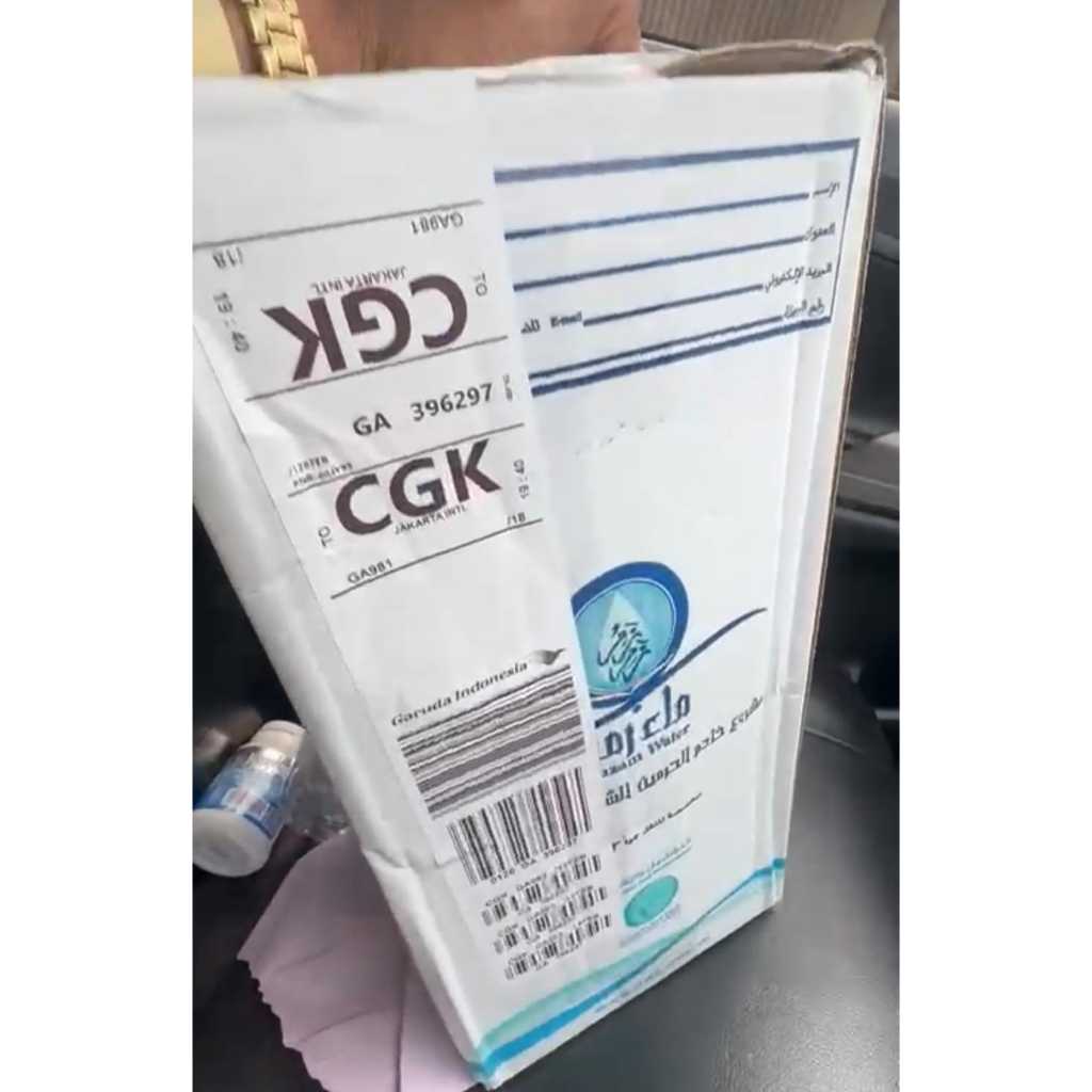 

AIR ZAMZAM KEMASAN 5 LITER BARCODE