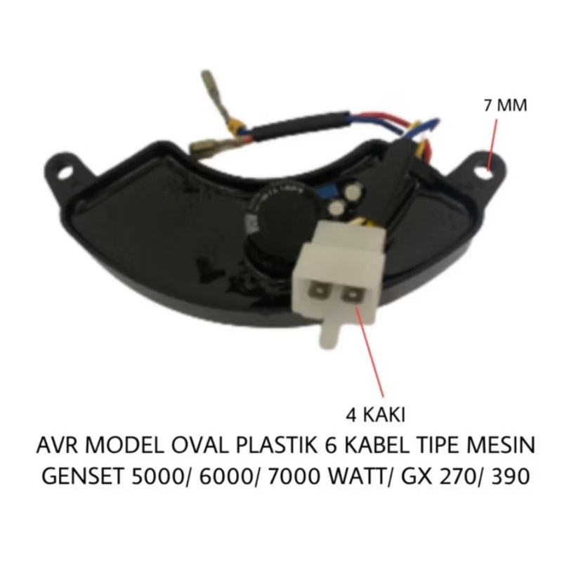 Avr model oval plastik Mesin Genset 6500 watt/7000 watt/ GX 270 GX 390 GX270 GX390