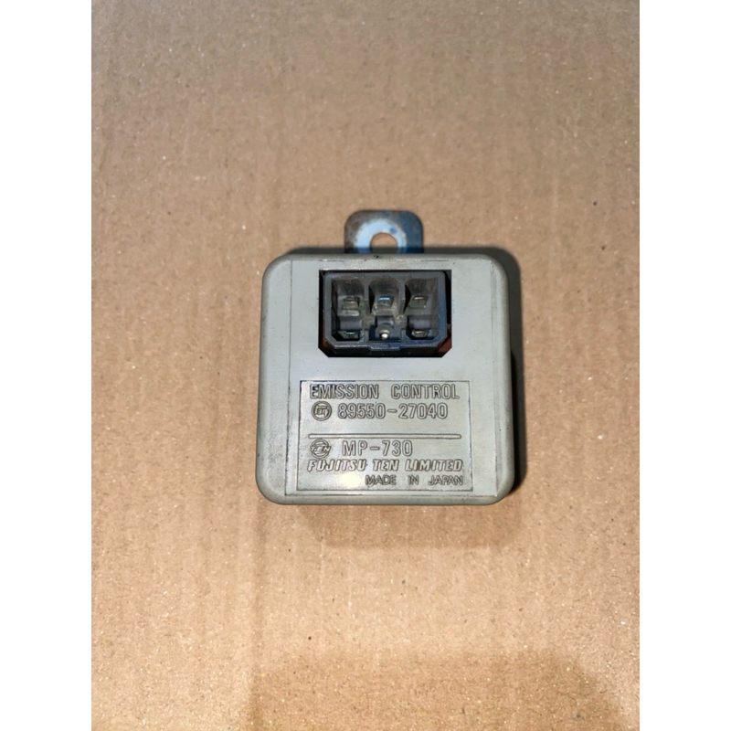 Emission Control kijang