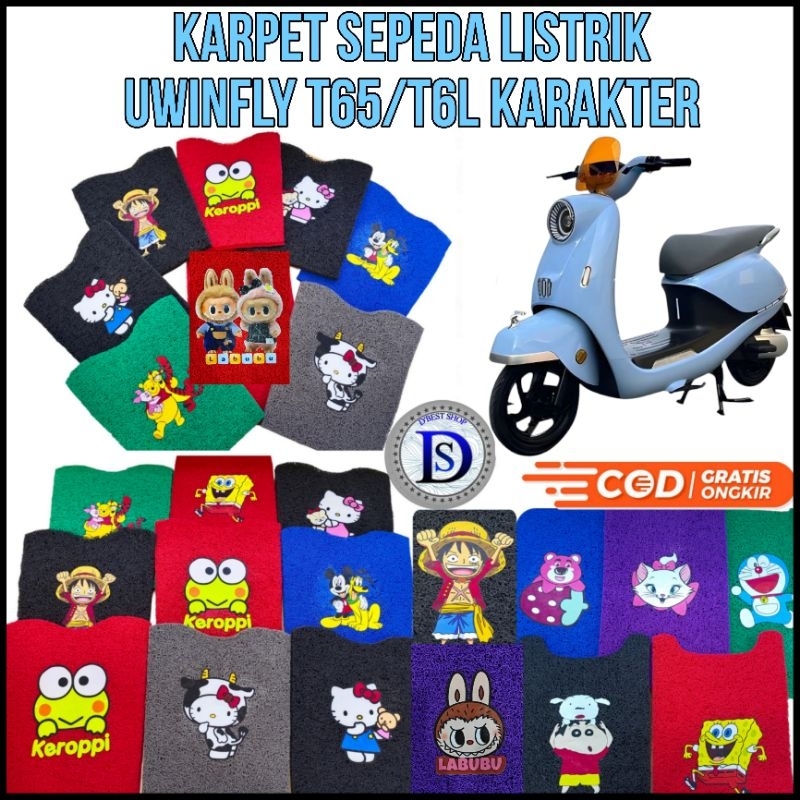 Karpet Sepeda Listrik UWINFLY T65L/T6L Karakter