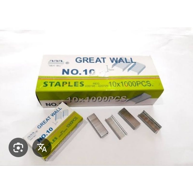 

isi steples no.10 2 pak ( 20 pcs )