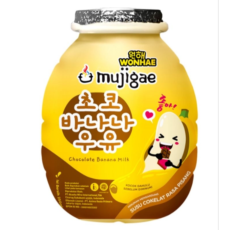 

Mujigae wonhae susu rasa pisang coklat Chocolate Banana Milk 250 ml