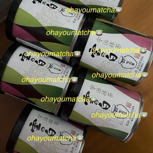 

(READY) Kumo no Shiro 30g SHOHOKUEN UJI MATCHA POWDER KYOTO GREEN TEA LATTE