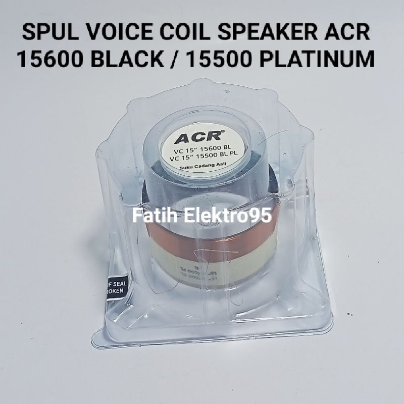 SPUL SPEAKER ACR 15600 BLACK / 15500 PLATINUM VOICE COIL SPIKER ACR