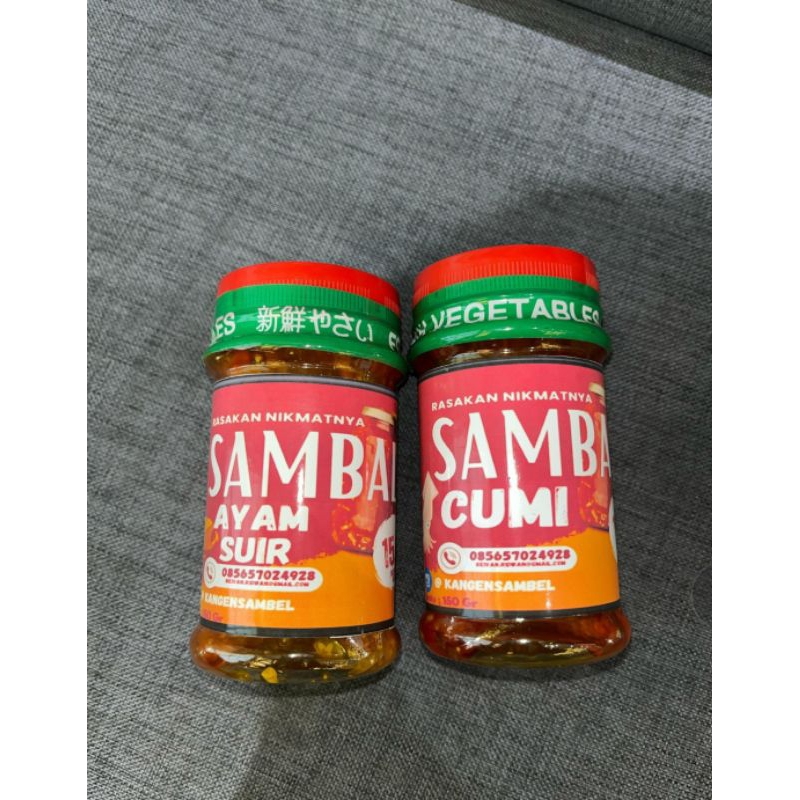 

Sambal