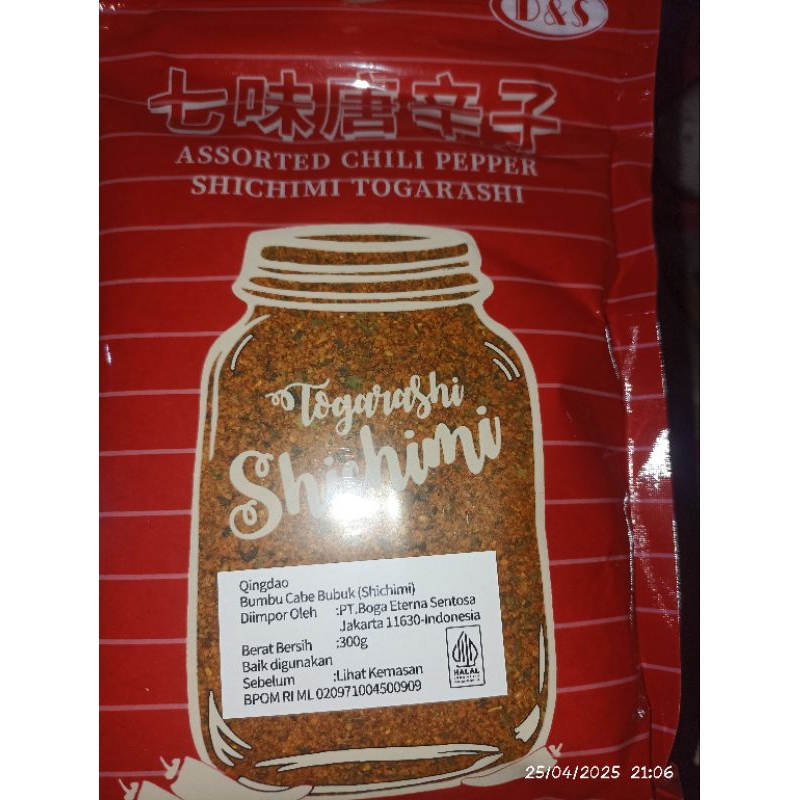 

SHICIMI TOGARASHI 300g Cabe Bubuk Campuran